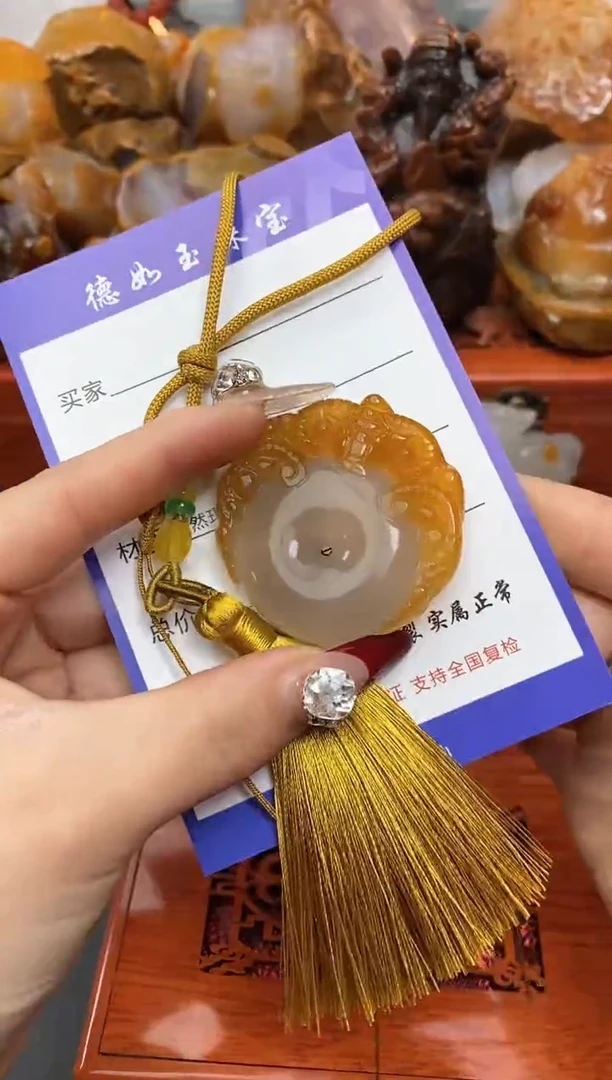 【闪购商品】玛瑙/玉髓珠宝奇石未镶嵌0