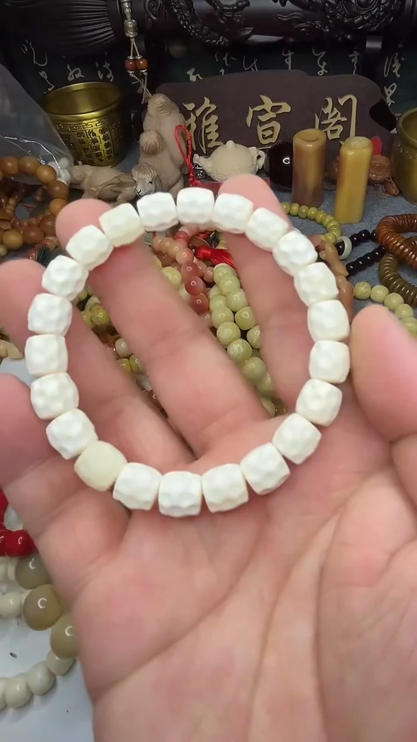 驼骨手串/手链1.0驼骨无相