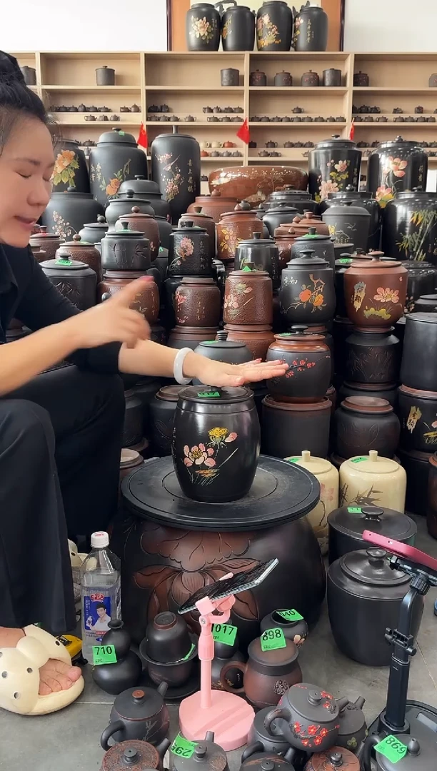罐瑕疵茶叶罐  917  高柱彩填