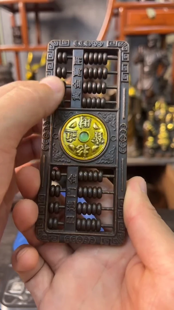 铜铜铜铜铜铜铜铜