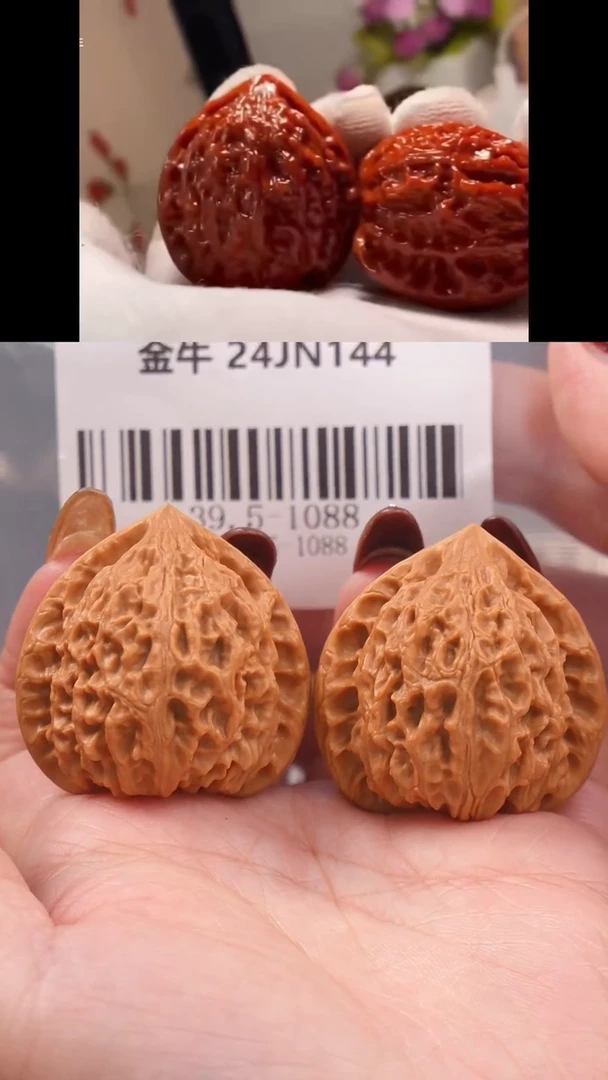 【闪购商品】文玩核桃把件39.5蜡皮金牛
