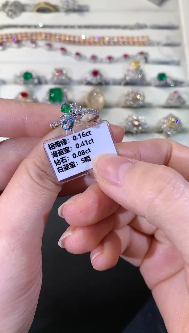 【闪购商品】祖母绿戒指18K金镶嵌R509|2500