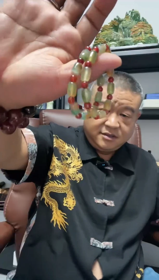 未镶嵌手串玛瑙/玉髓一条
