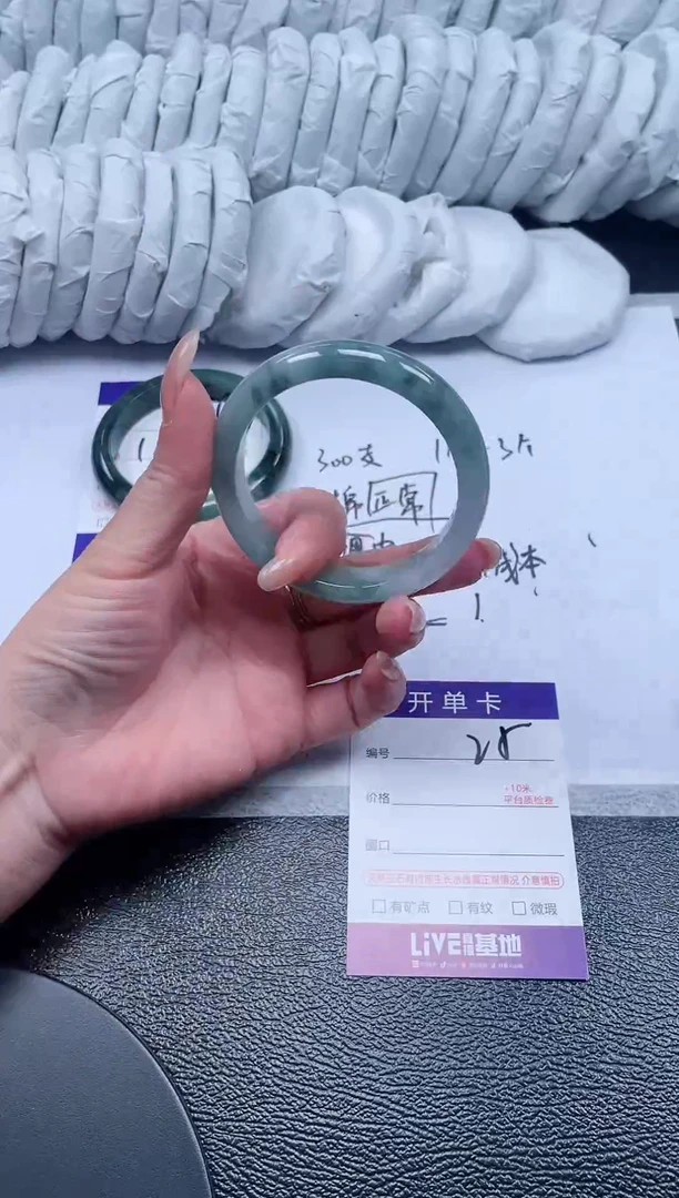 25所见即所得秒拍秒付