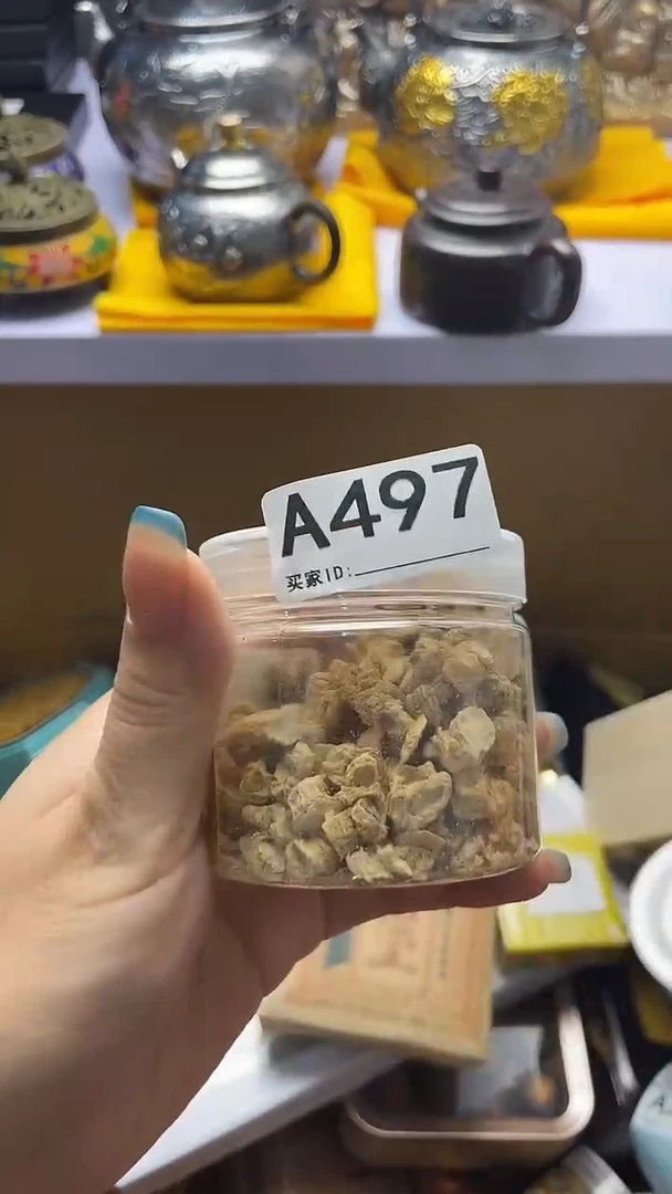 小****猫瓷器瓷器瓷器瓷器A497