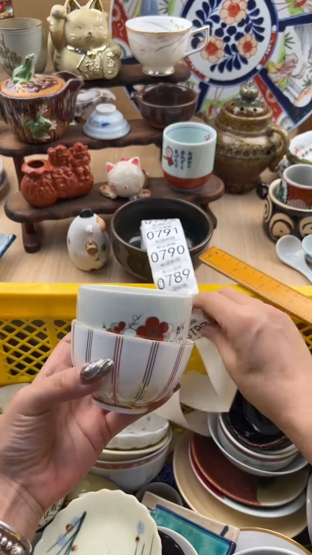 787默认微瑕，满20元包邮