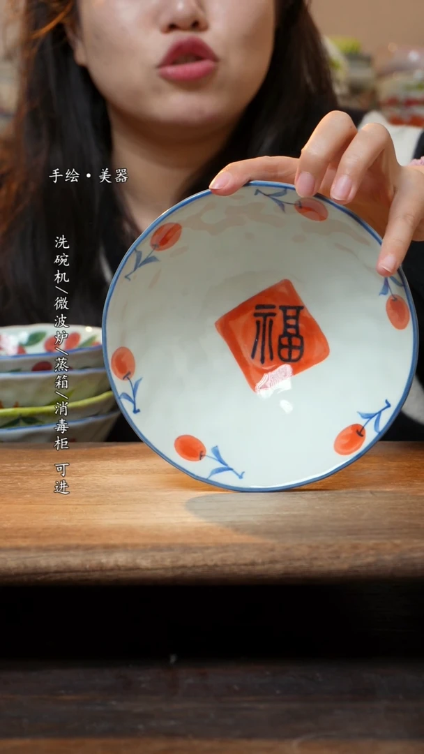 【闪购商品】瓷1个景德镇高温瓷食品级