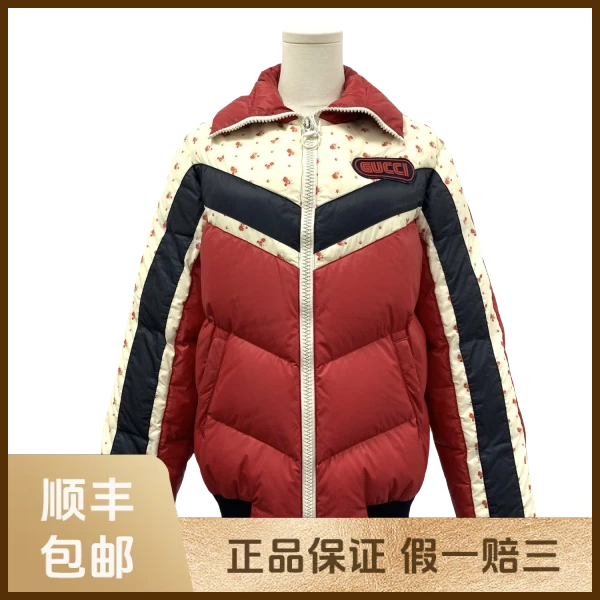 妃鱼/古驰/锦纶/羽绒服/95新/s零九一六