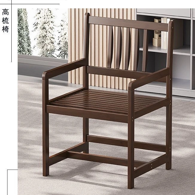 靠背椅主人椅书房茶房椅金丝楠竹客厅椅新中式围椅大堂太师椅通用