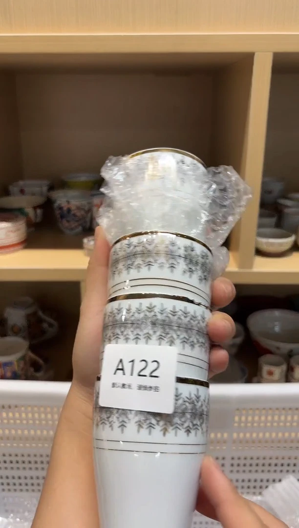 陶瓷默认微瑕参拍