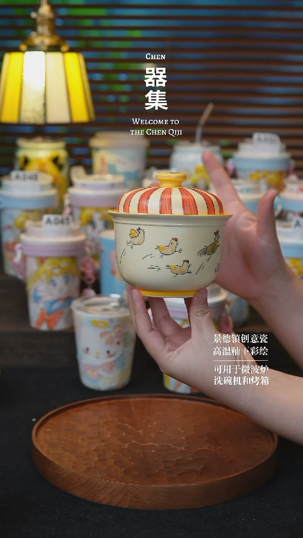 摆件17景德镇纯手工手绘创意瓷