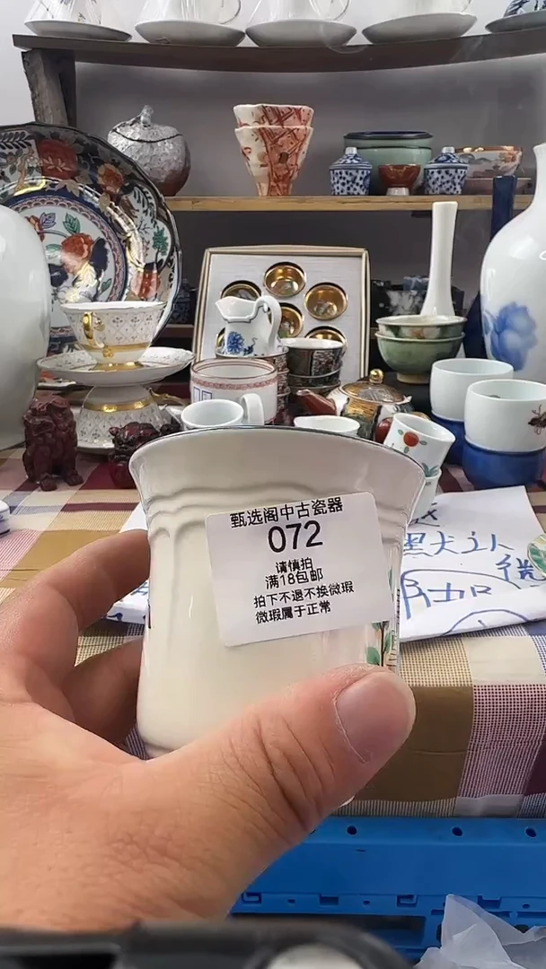 悦**物072啊啊啊啊啊啊啊啊啊啊啊