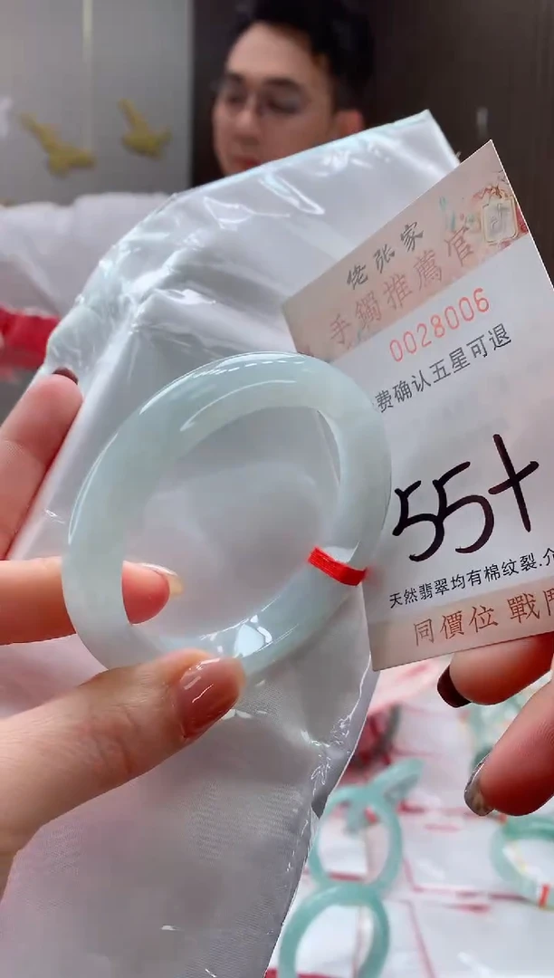 未镶嵌手镯翡翠天然缅甸A货翡翠