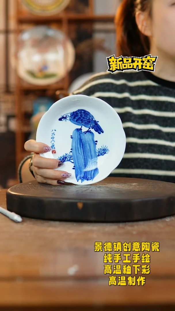 其他陶200老陶泥瓷器