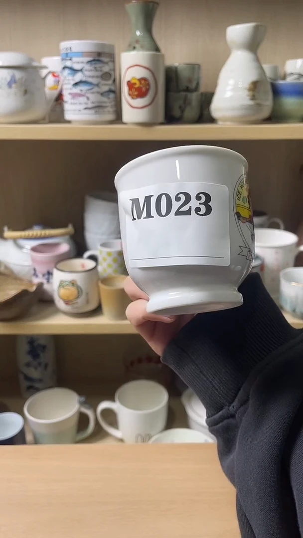 瓷片@****亮默认微瑕日瓷回流023