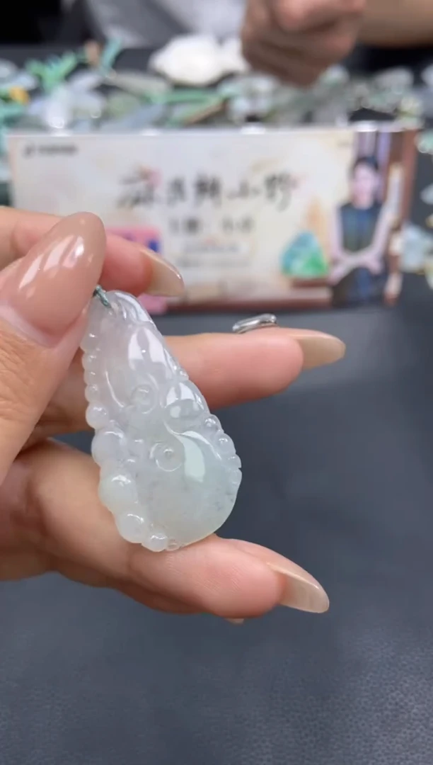【闪购商品】翡翠颈饰未镶嵌天然翡翠A货37