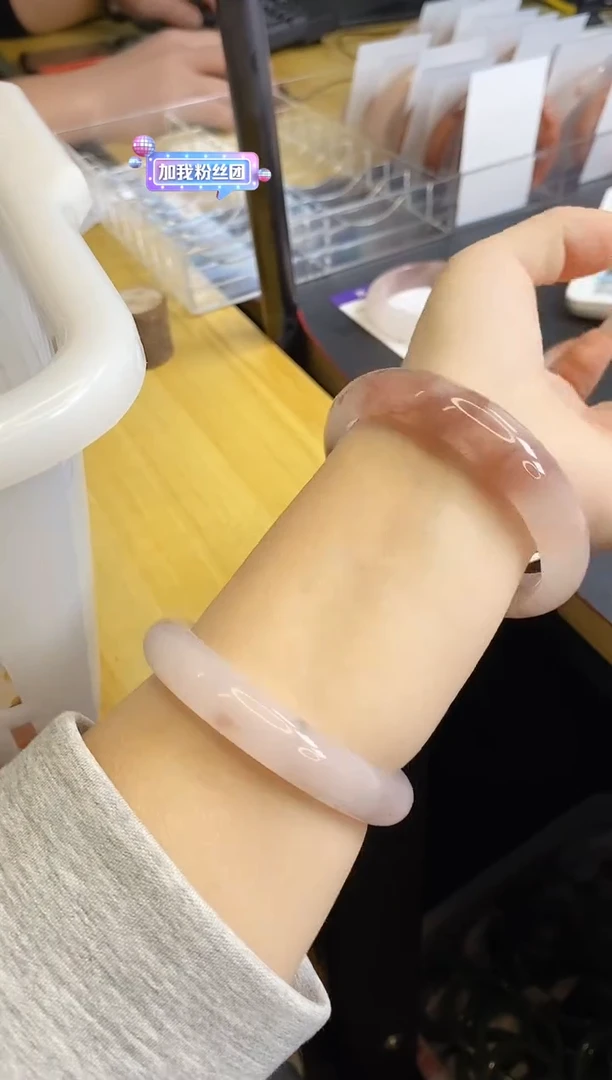 【闪购商品】石英质玉手镯合金141/59.4