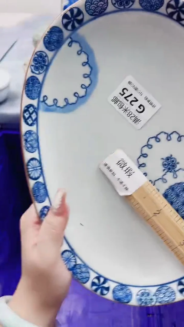 5**4G275***************