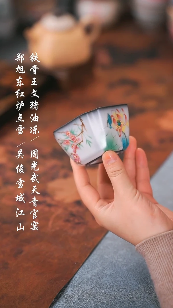 【闪购商品】00000000000000000001