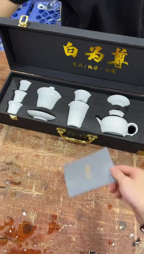 其他@@@@@@@@@@@@带礼盒
