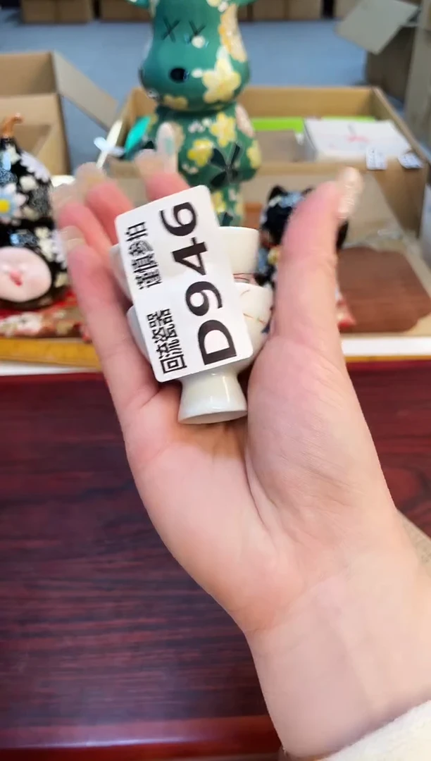 【闪购商品】3211321321321331