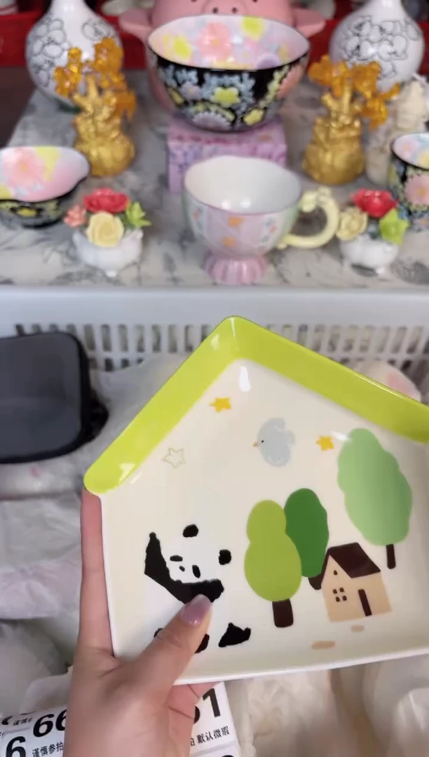 瓷片635默认微瑕15包邮库存1件