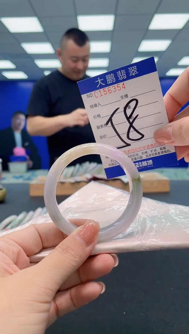 翡翠手镯未镶嵌AAAAAAAAA