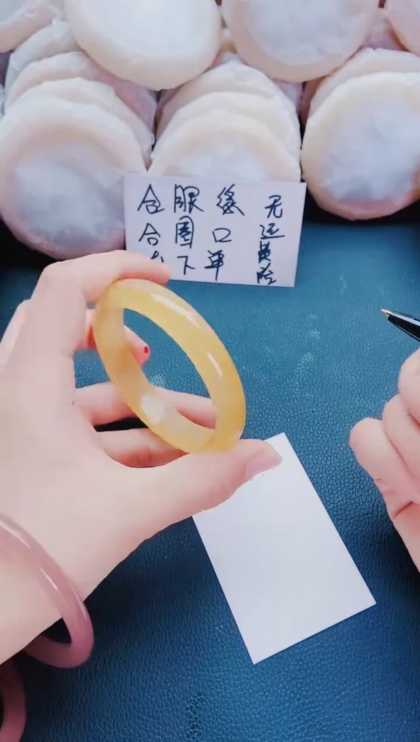 石英质玉未镶嵌手镯N90-59-60