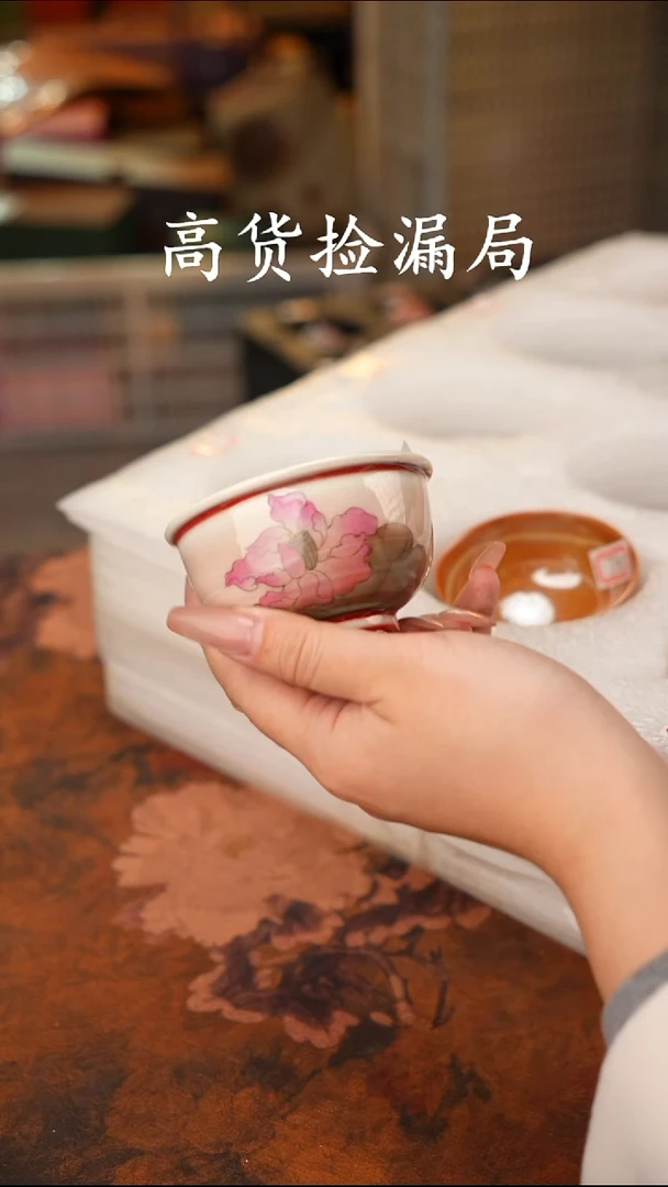 陶瓷茶具（无礼盒@@T1959