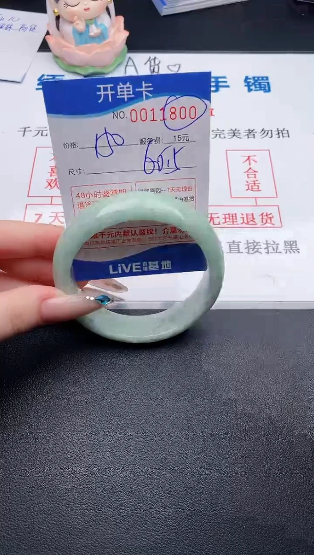 000拍哪个图片就是发哪个