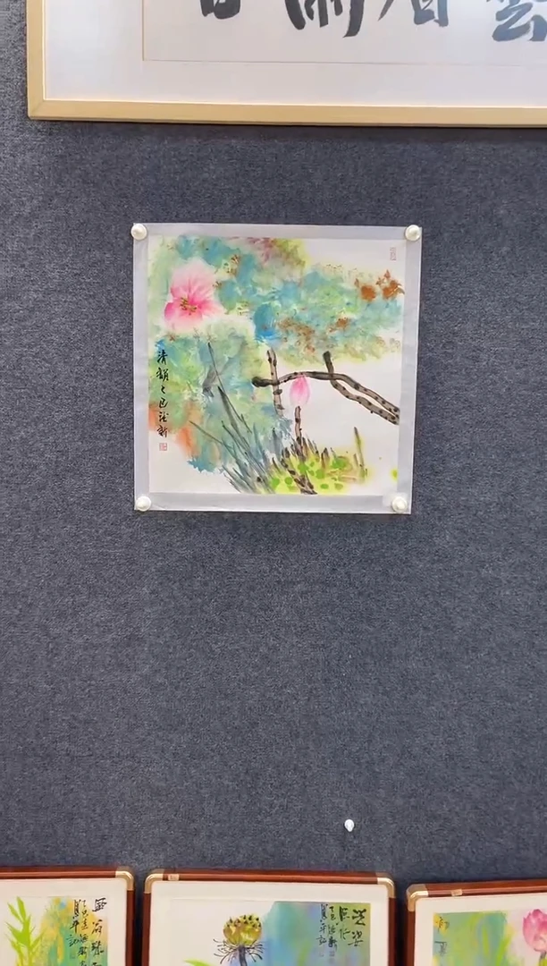国画7854黄德X荷花三尺斗方