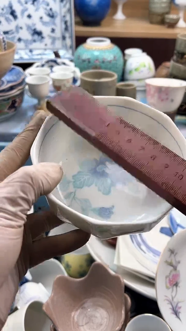 【闪购商品】瓷片英歌瓷器满19.9包邮