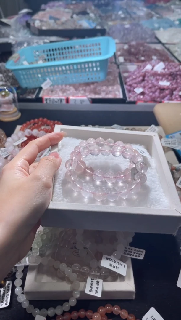 未镶嵌手链水晶248号2条 多样性发一N 12+