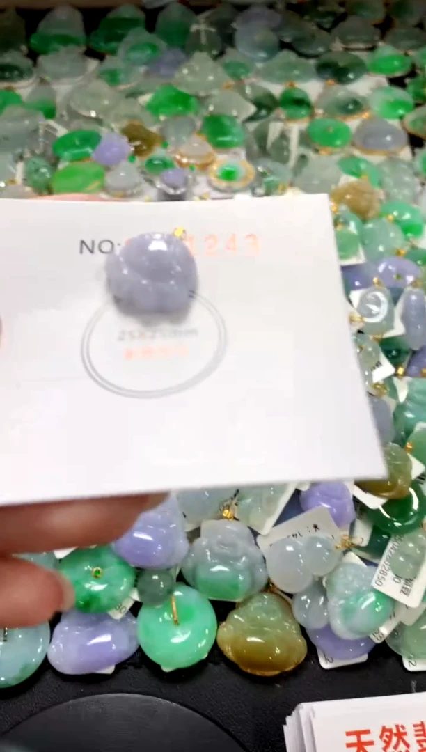 颈饰未镶嵌翡翠1111111111111111