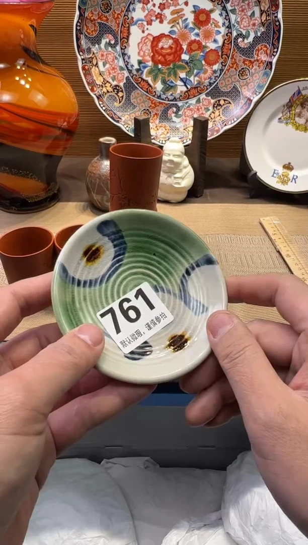 【闪购商品】陶瓷陶瓷陶瓷陶瓷陶瓷