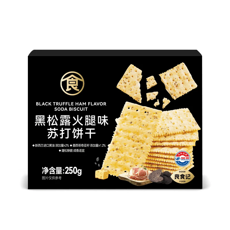 良食记黑松露火腿苏打饼干 250g