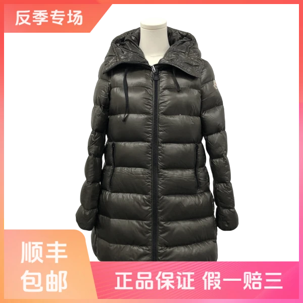 妃鱼/盟可睐/聚酰胺纤维/羽绒服/95新/沐七12