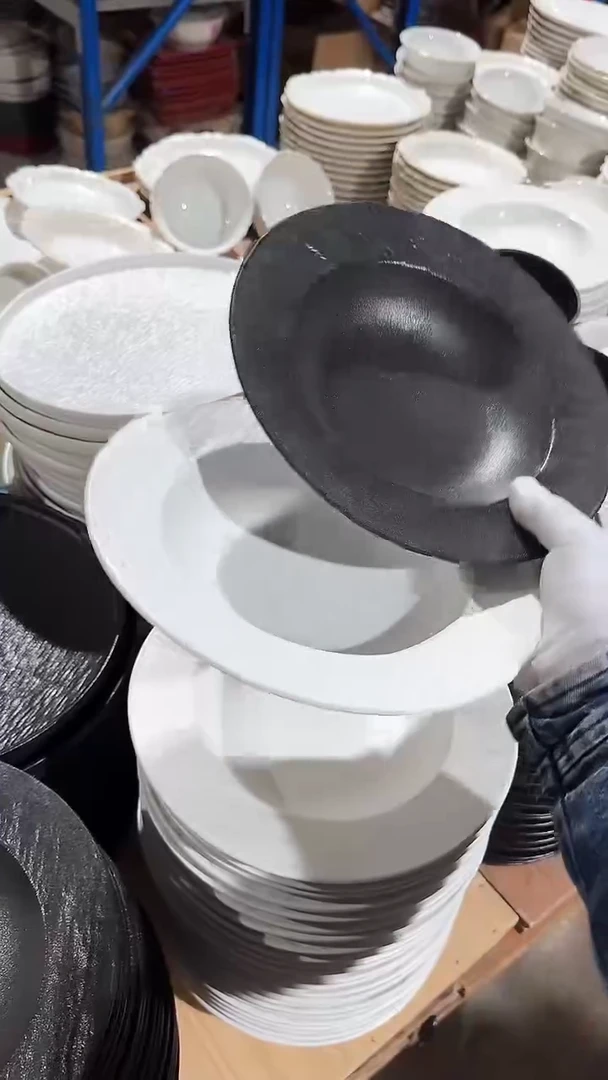 陶瓷2个岩石纹草帽深盘微瑕 凑满20元包邮