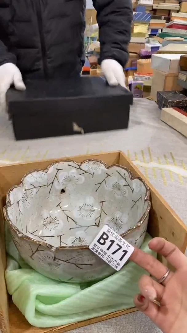 【闪购商品】碟聚优阁闪购商品B171