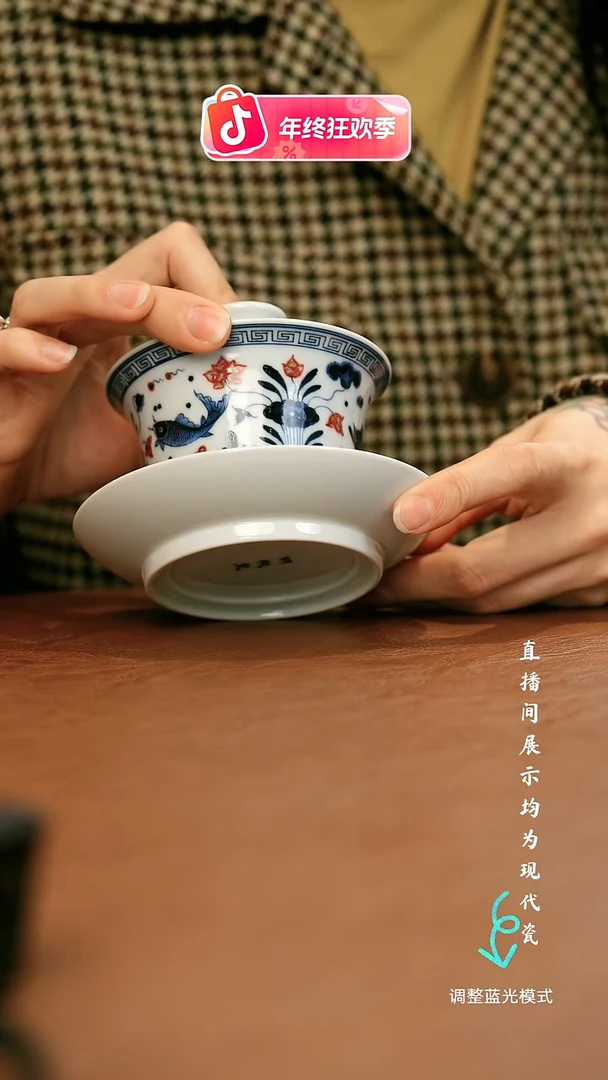 瓷瓷瓷瓷瓷瓷瓷瓷瓷瓷