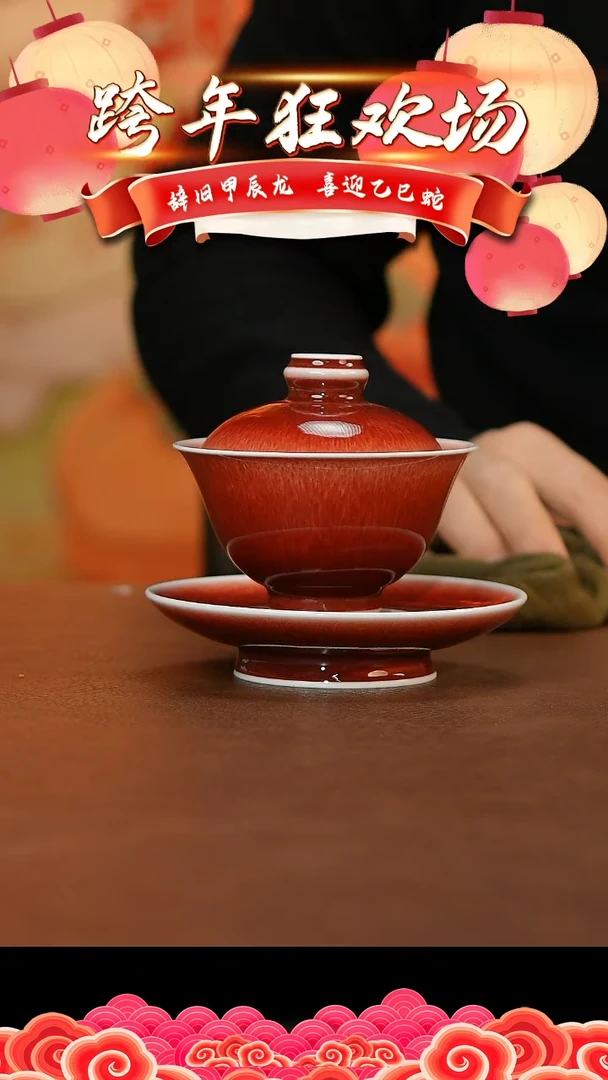 【闪购商品】杯景德镇景德镇陶瓷