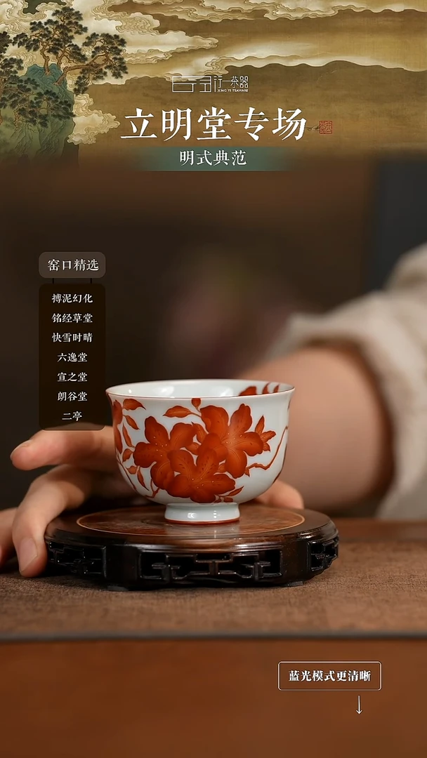 景德镇高端纯手工陶瓷！！！