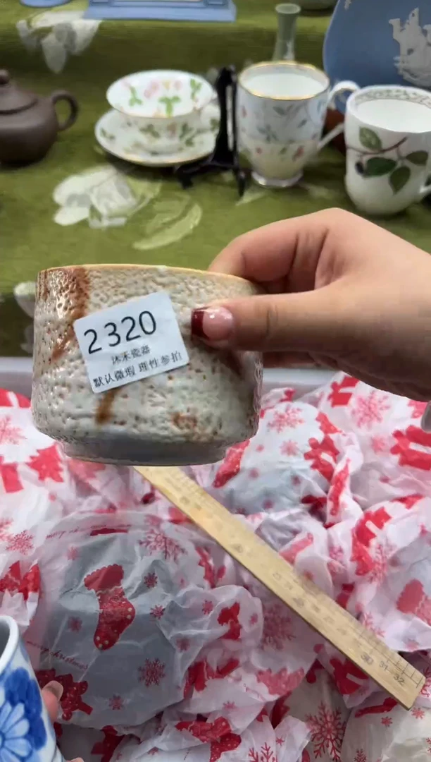 瓷片玖*瓷片瓷片 2320