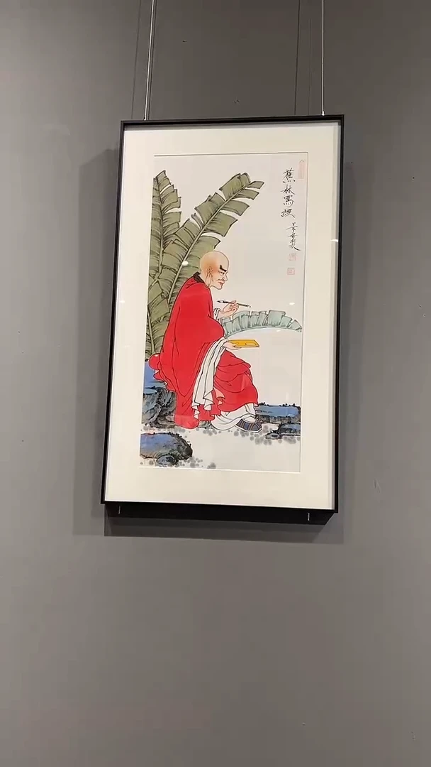 其他CJZ-2平尺-国画(1.6w定金)