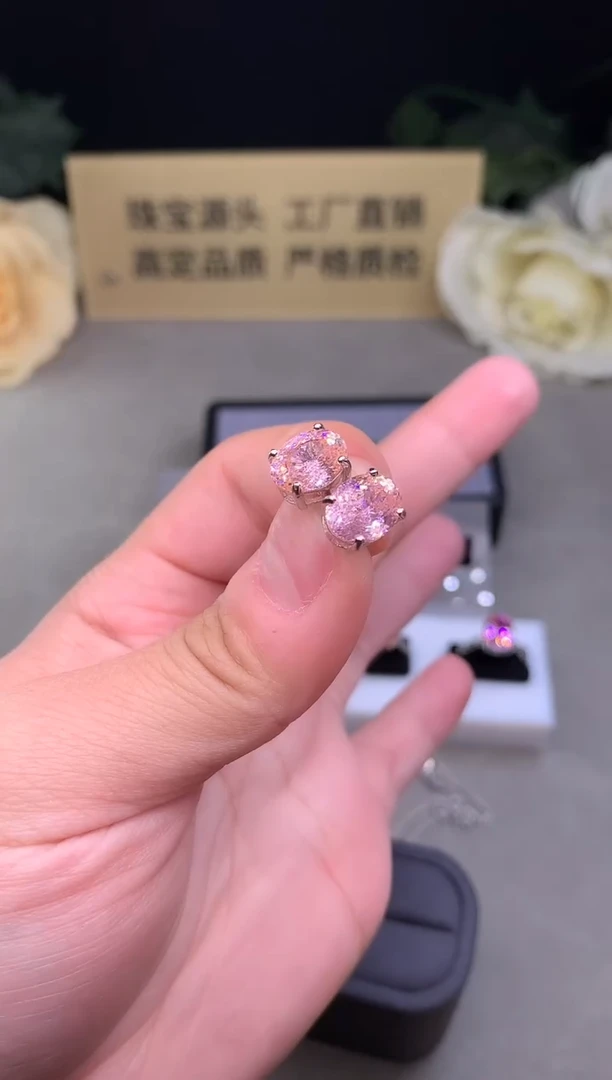 银S925镶嵌耳钉双色碧玺3344