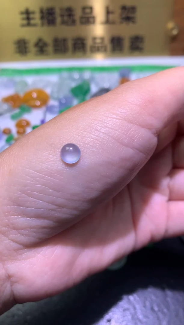 未镶嵌定制翡翠安*️毛货