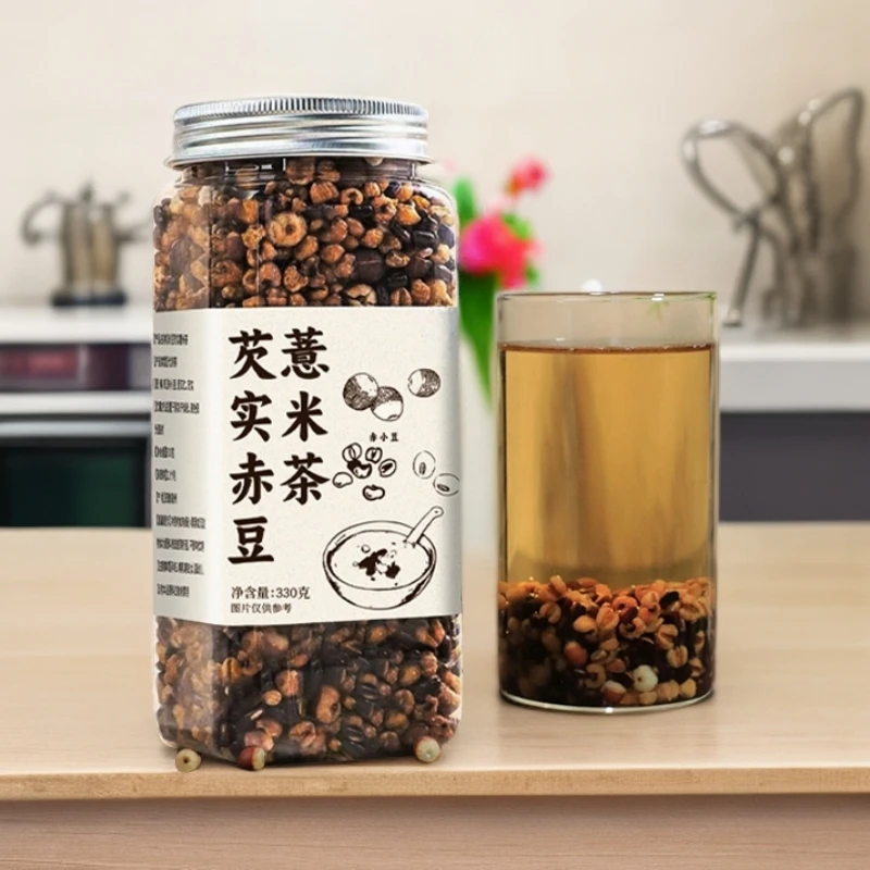 【三伏常喝】芡实赤豆薏米茶三蒸三晒一翻炒熟茶泡水免煮