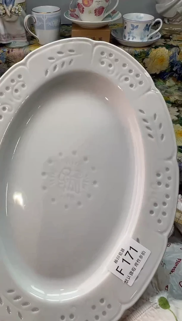 瓷片向*瓷片瓷片         F 171