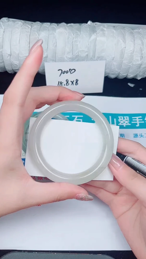 未镶嵌手镯石英质玉254-58/59