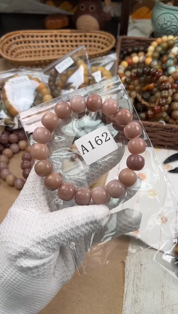 手串菩提根/象牙果董*董a162卡15 干磨玫瑰